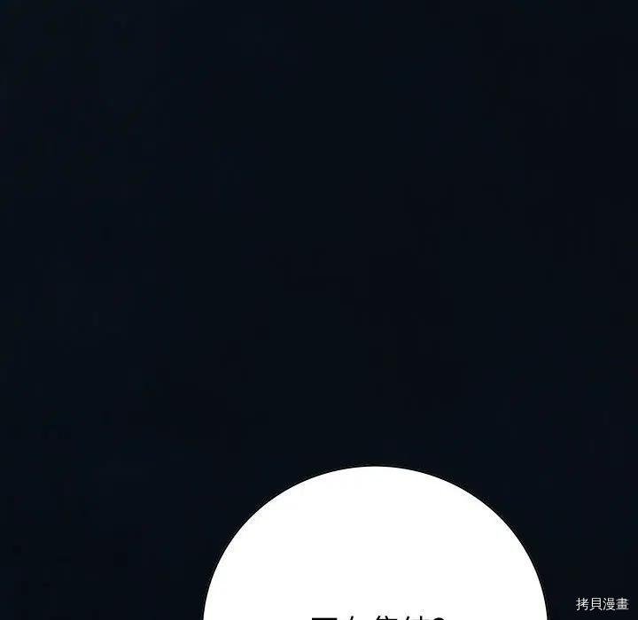 第165话