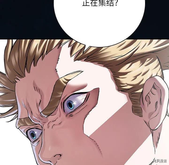 第165话