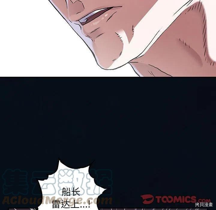第165话