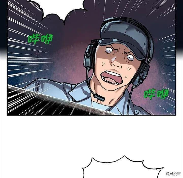 第165话