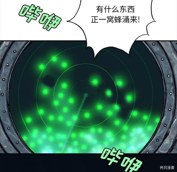 第165话