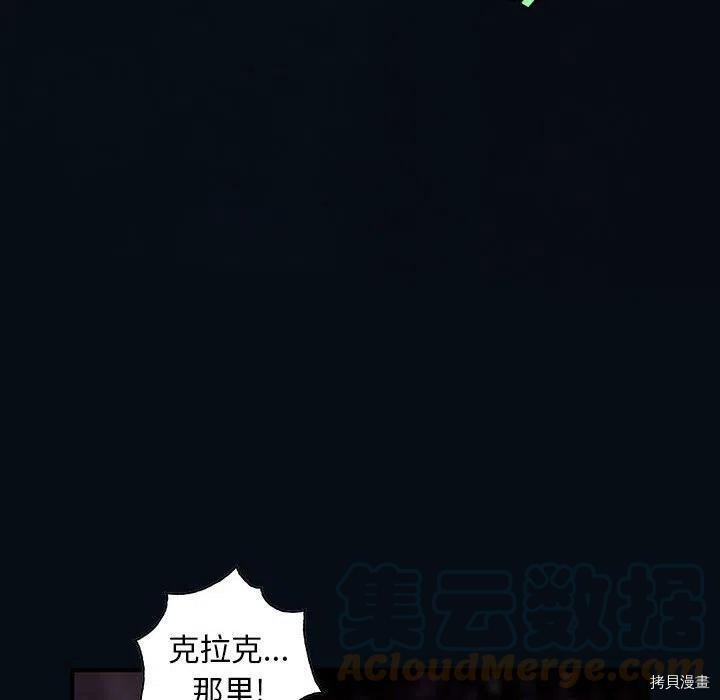 第165话