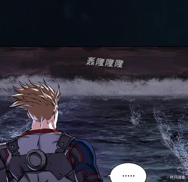 第165话