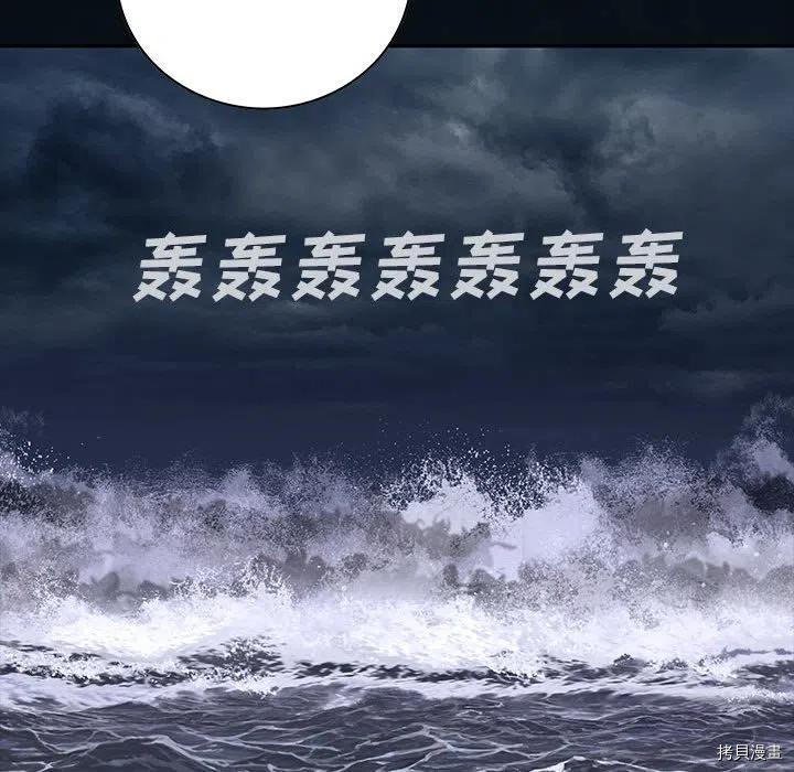 第165话