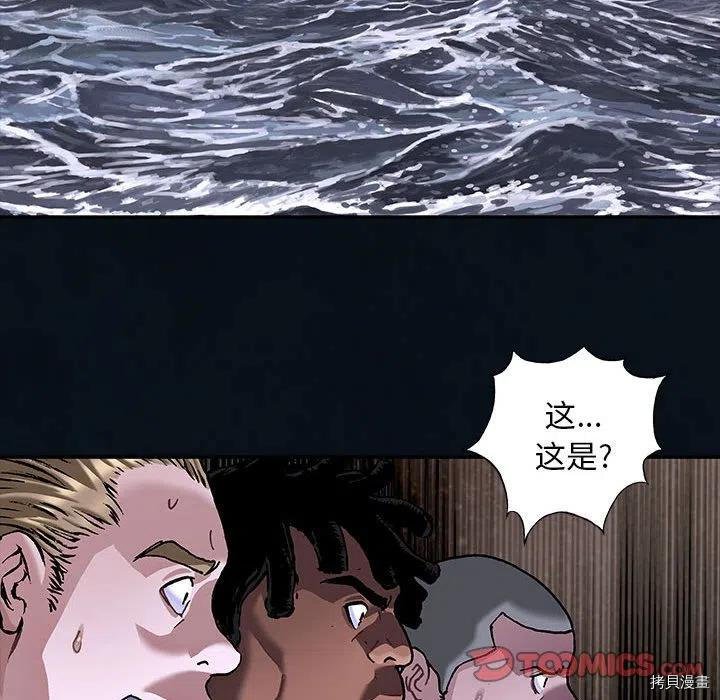 第165话