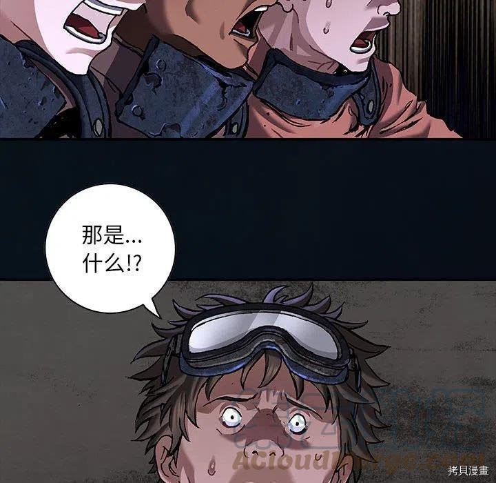 第165话