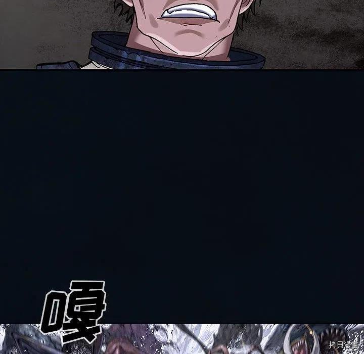第165话