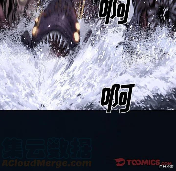 第165话