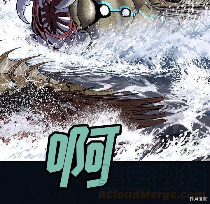 第165话