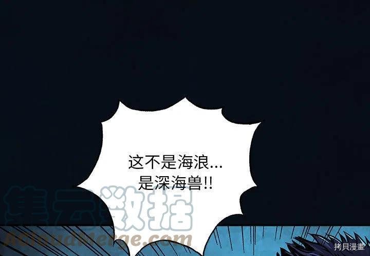 第166话