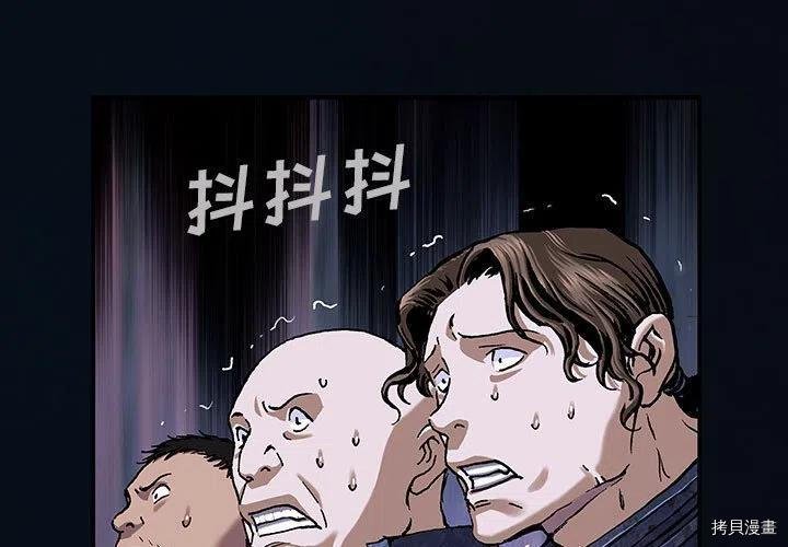 第166话