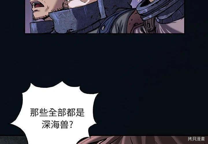 第166话
