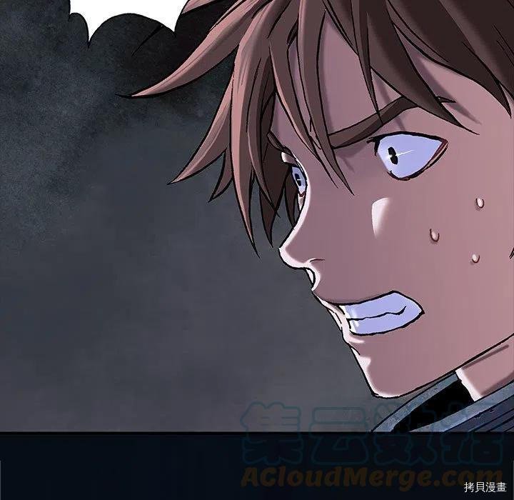 第166话