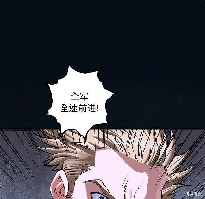 第166话