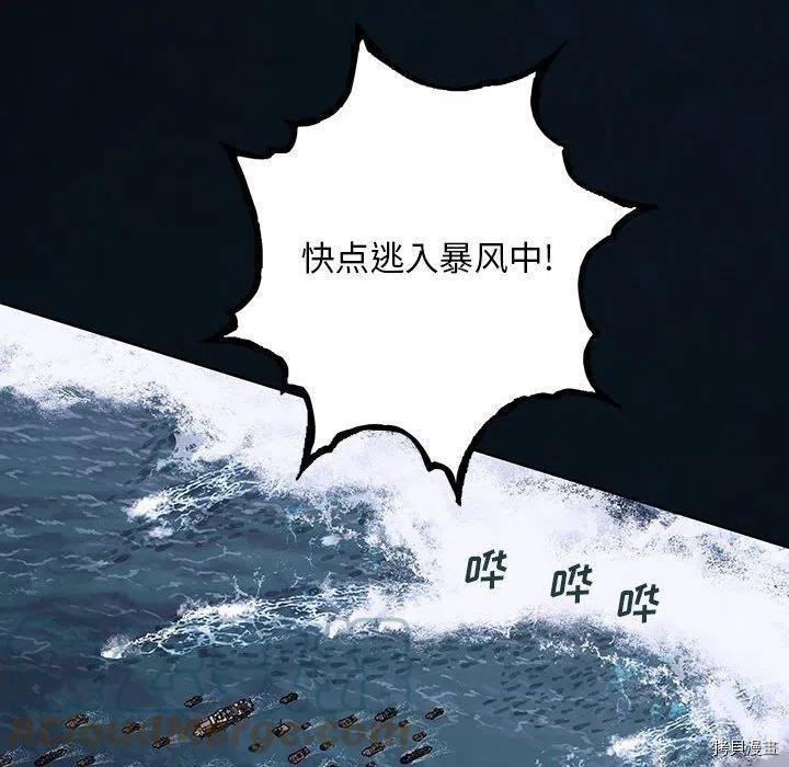 第166话