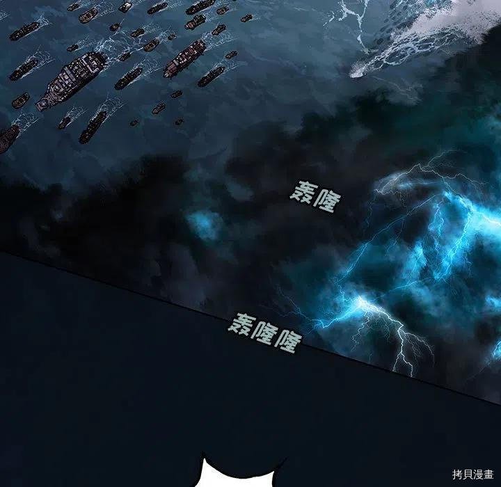 第166话