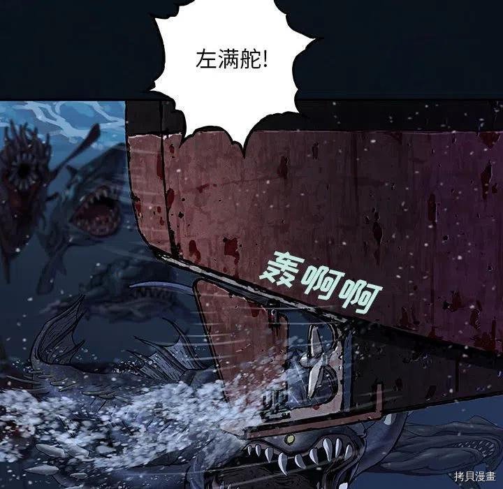第166话