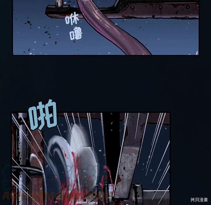 第166话