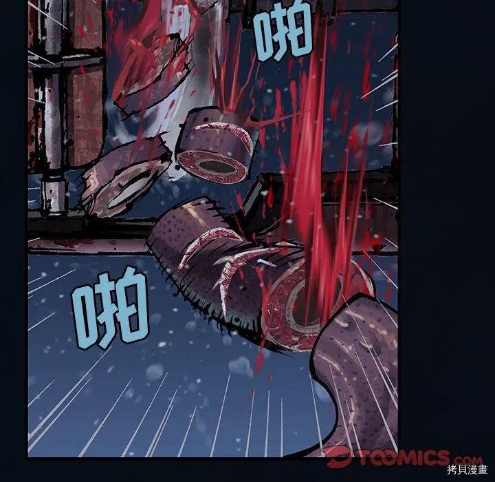 第166话