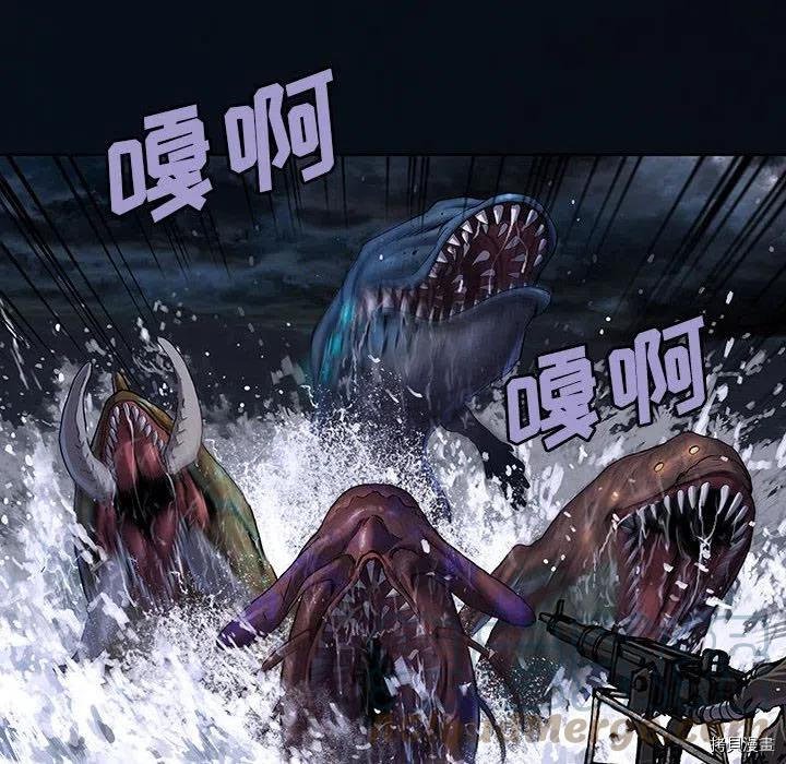 第166话