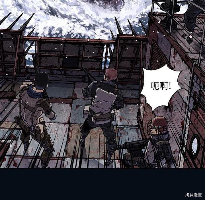 第166话
