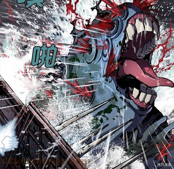第166话