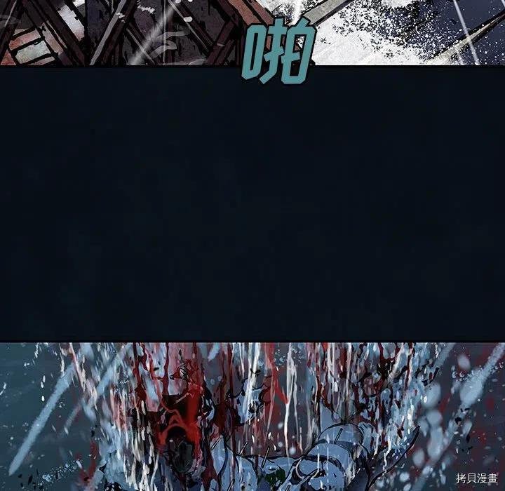 第166话