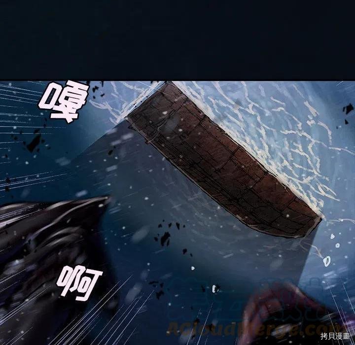 第166话