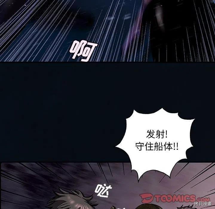 第166话