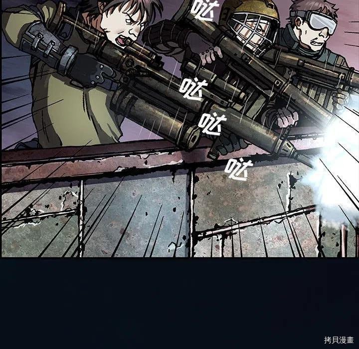 第166话