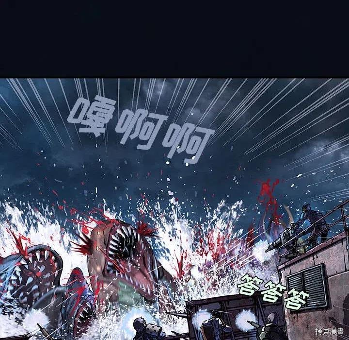 第166话