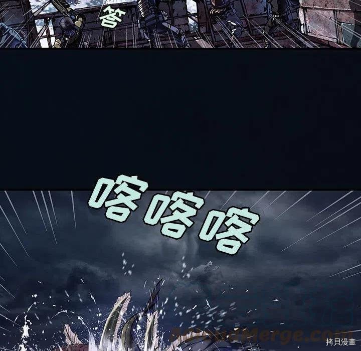 第166话