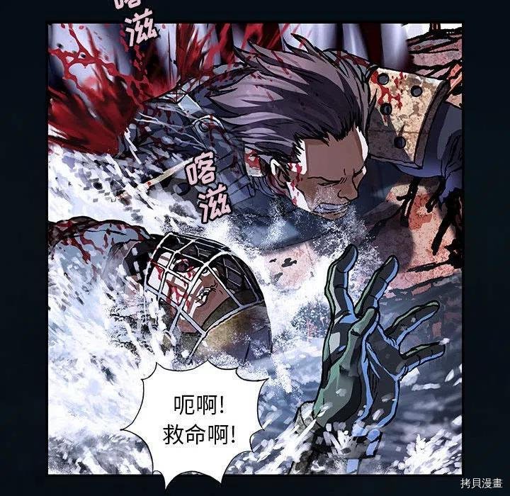 第166话