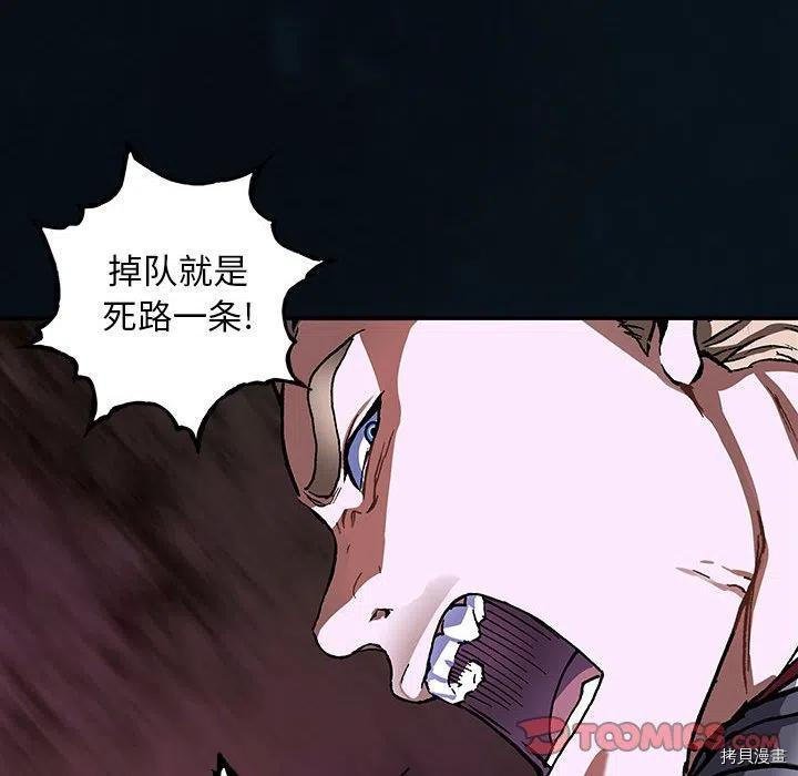 第166话