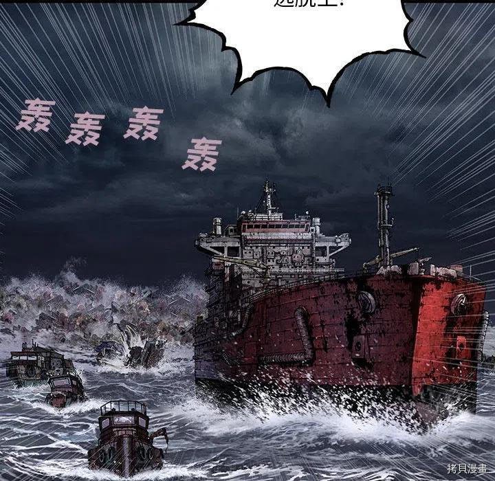 第166话
