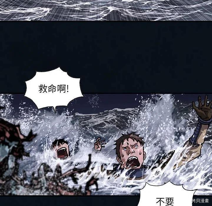 第166话