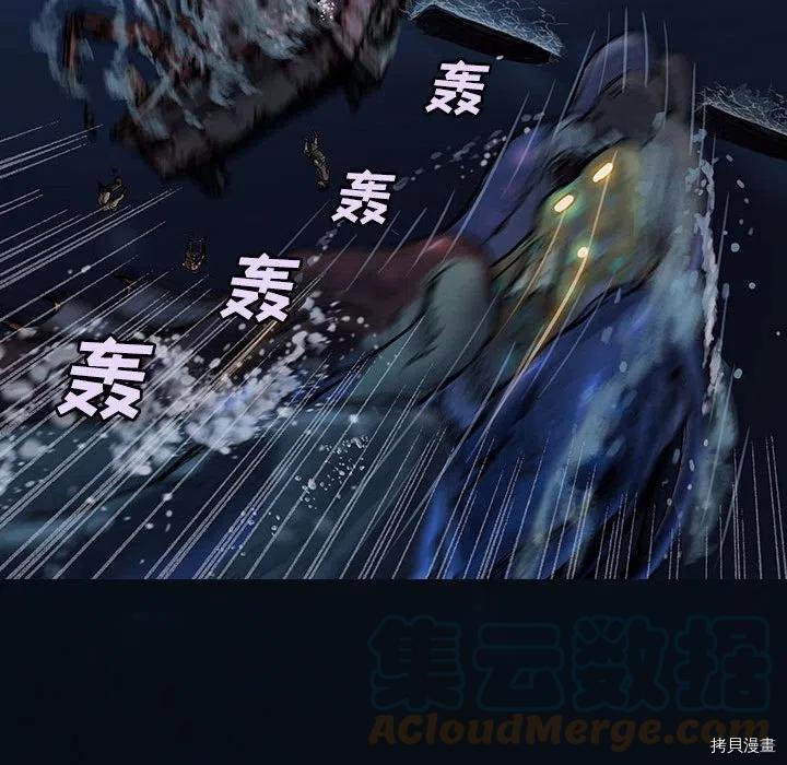 第166话