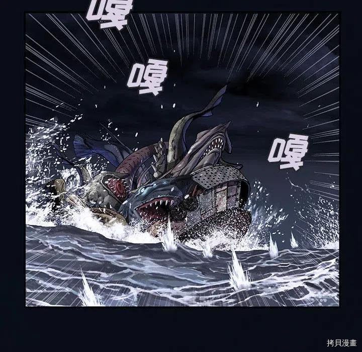 第166话