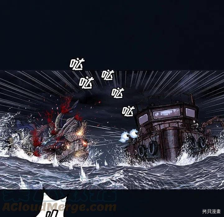 第166话