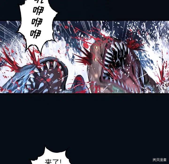 第166话
