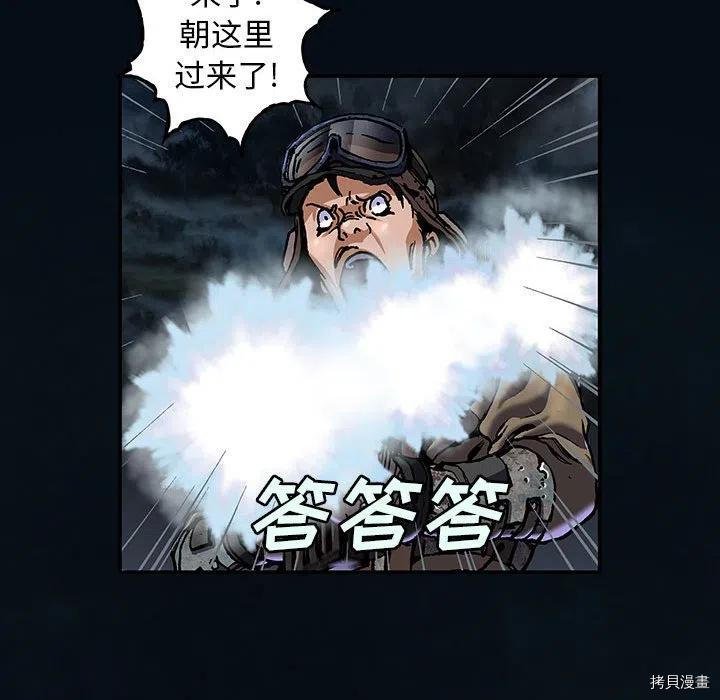 第166话