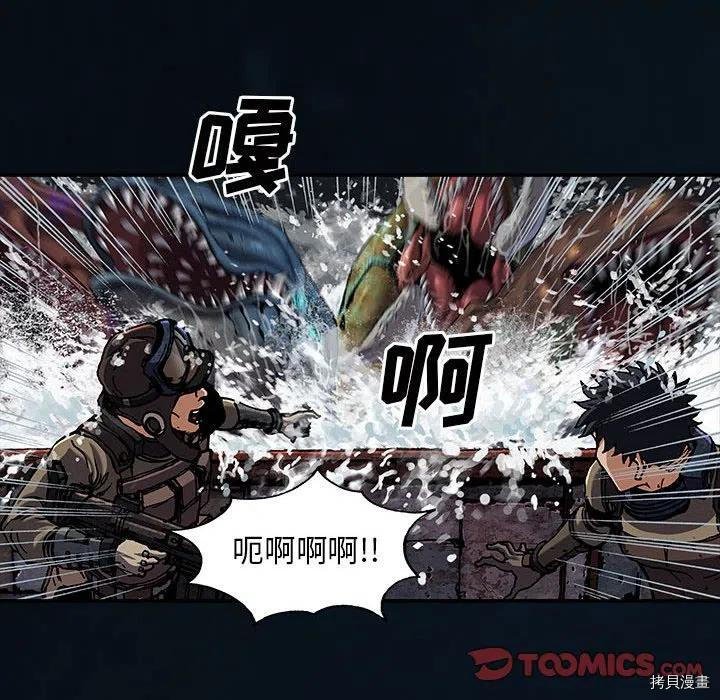 第166话