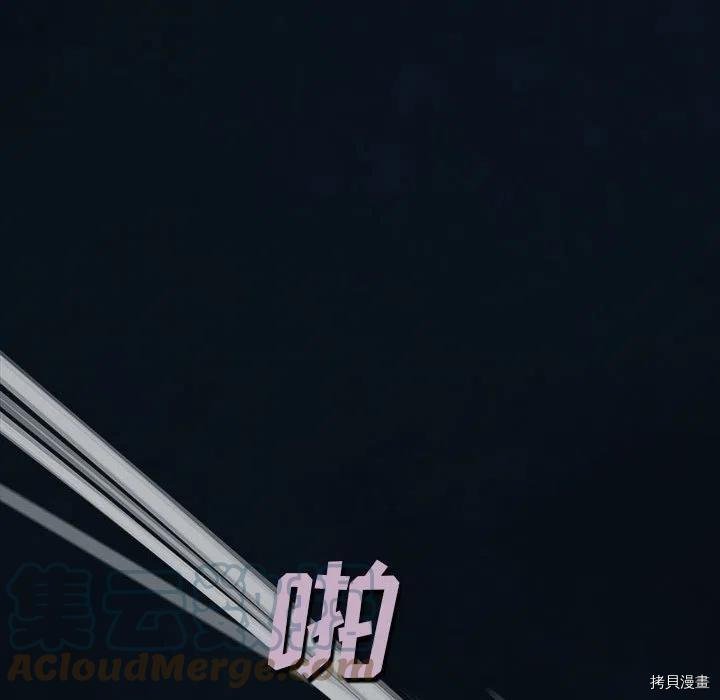第166话