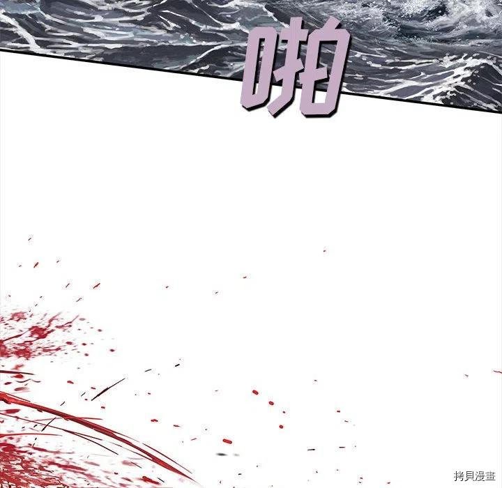 第166话
