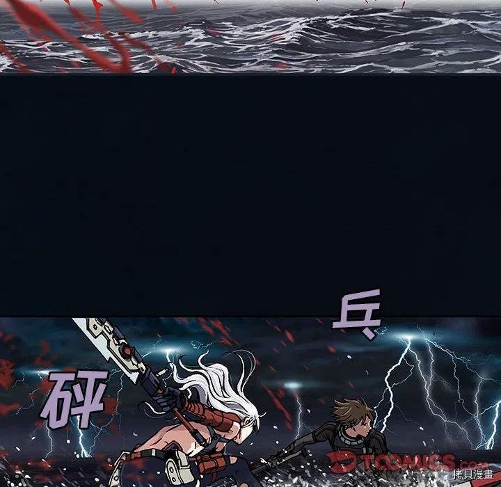 第166话