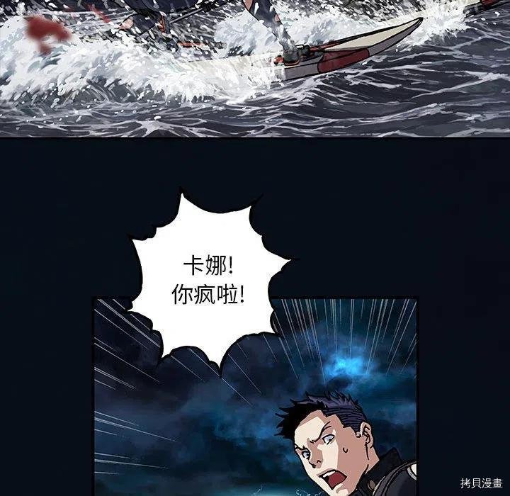 第166话