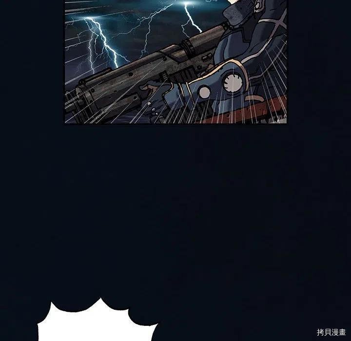 第166话