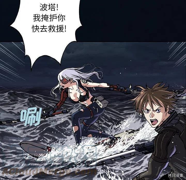 第166话