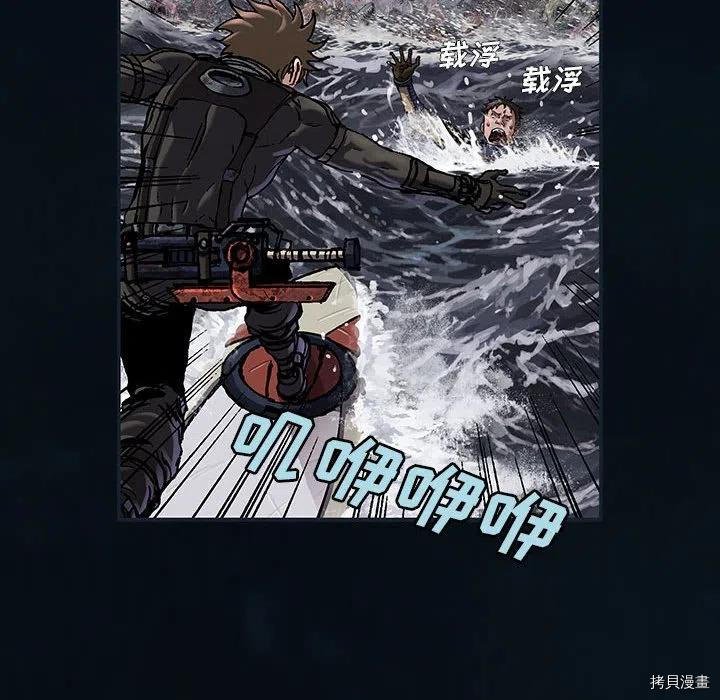第166话