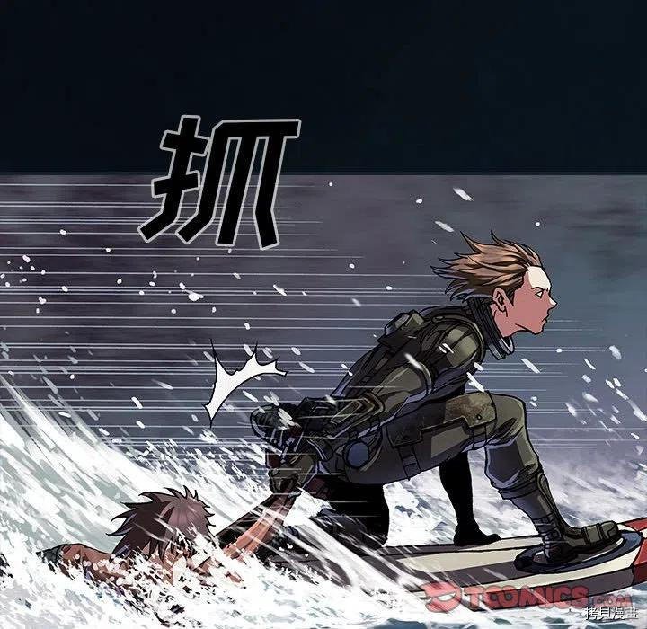 第166话